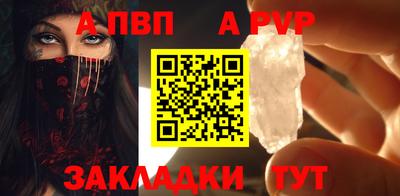 ECSTASY Чебоксары