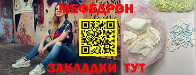 ECSTASY Чебоксары