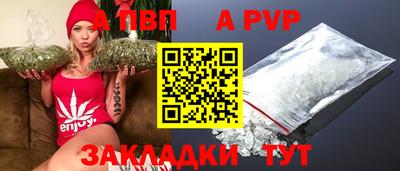 ПСИЛОЦИБИНОВЫЕ ГРИБЫ Чебаркуль