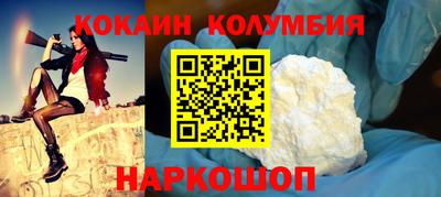 ПСИЛОЦИБИНОВЫЕ ГРИБЫ Чебаркуль