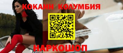 ПСИЛОЦИБИНОВЫЕ ГРИБЫ Чебаркуль