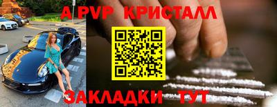 ECSTASY Чебоксары
