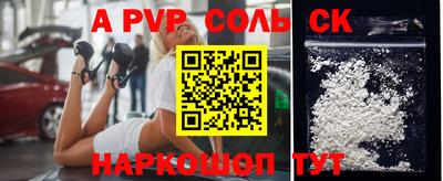 ПСИЛОЦИБИНОВЫЕ ГРИБЫ Чебаркуль
