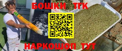 ПСИЛОЦИБИНОВЫЕ ГРИБЫ Чебаркуль
