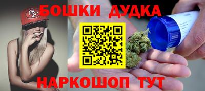 соль ск Чапаевск