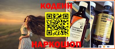 соль ск Чапаевск