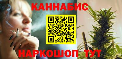 ПСИЛОЦИБИНОВЫЕ ГРИБЫ Чебаркуль