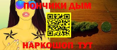 соль ск Чапаевск