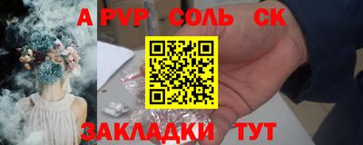 ПСИЛОЦИБИНОВЫЕ ГРИБЫ Чебаркуль