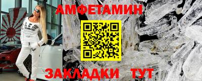 ПСИЛОЦИБИНОВЫЕ ГРИБЫ Чебаркуль