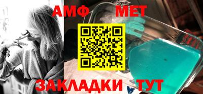 ПСИЛОЦИБИНОВЫЕ ГРИБЫ Чебаркуль