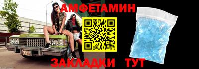 ПСИЛОЦИБИНОВЫЕ ГРИБЫ Чебаркуль