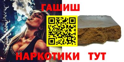 ECSTASY Чебоксары