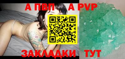 ECSTASY Чебоксары