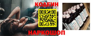 ECSTASY Чебоксары