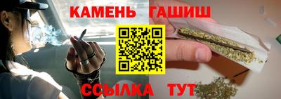 соль ск Чапаевск