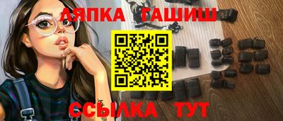 ПСИЛОЦИБИНОВЫЕ ГРИБЫ Чебаркуль
