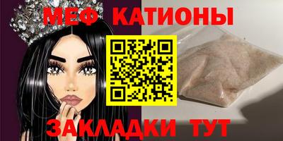 ECSTASY Чебоксары