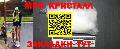 ECSTASY Чебоксары